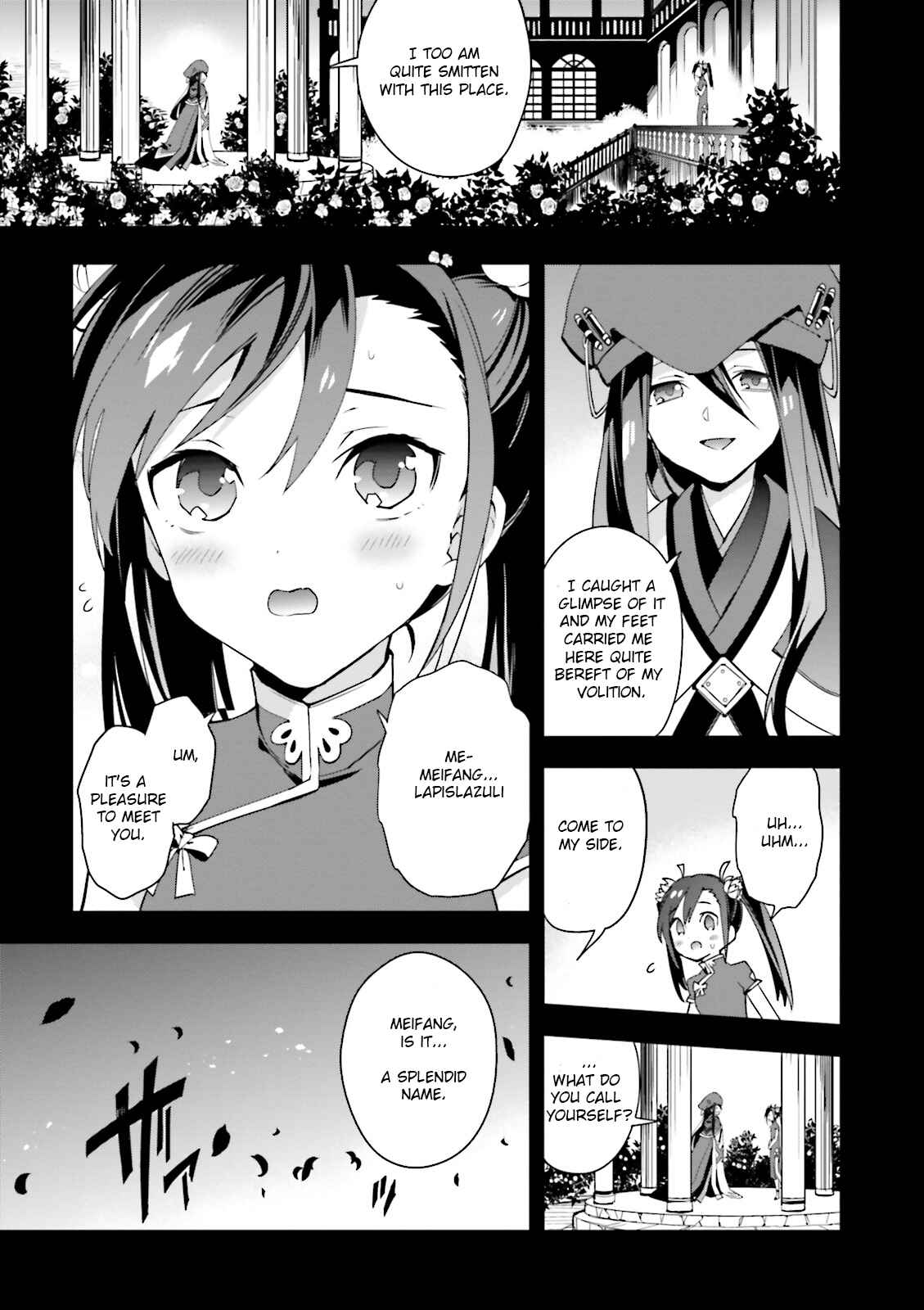 Page 11 Chapter 14 BlazBlue - Variable Heart