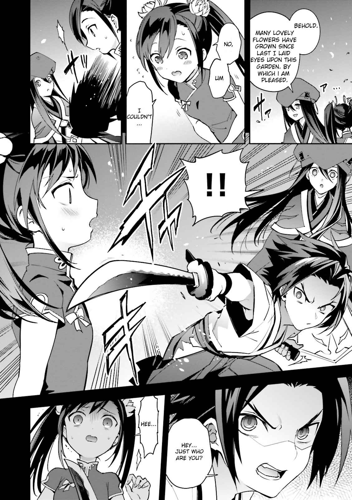 Page 12 Chapter 14 BlazBlue - Variable Heart