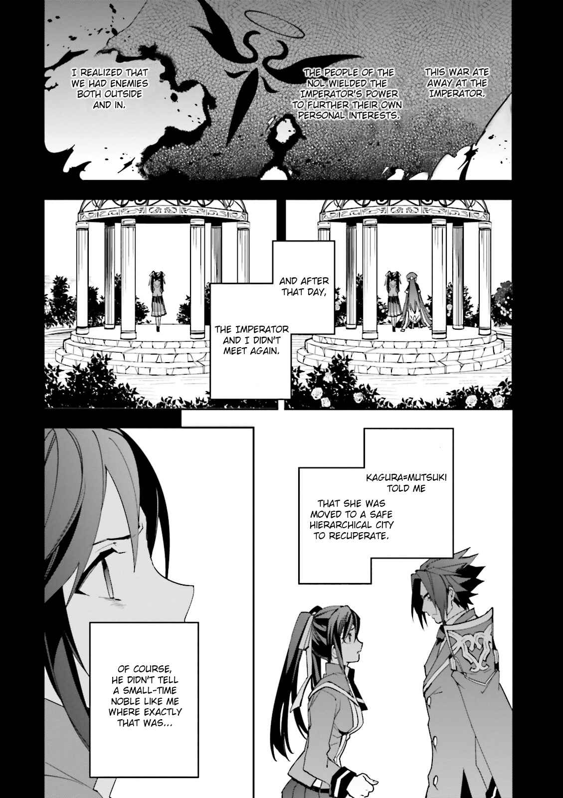 Page 17 Chapter 14 BlazBlue - Variable Heart