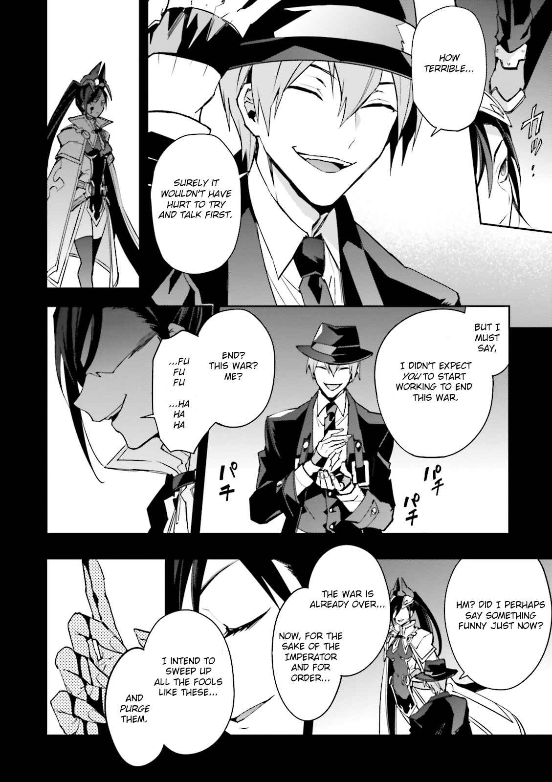 Page 24 Chapter 14 BlazBlue - Variable Heart