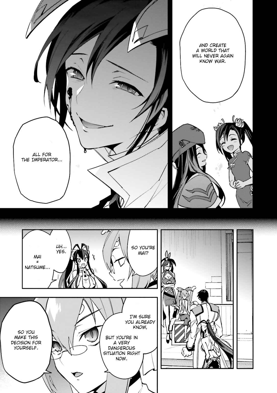 Page 25 Chapter 14 BlazBlue - Variable Heart