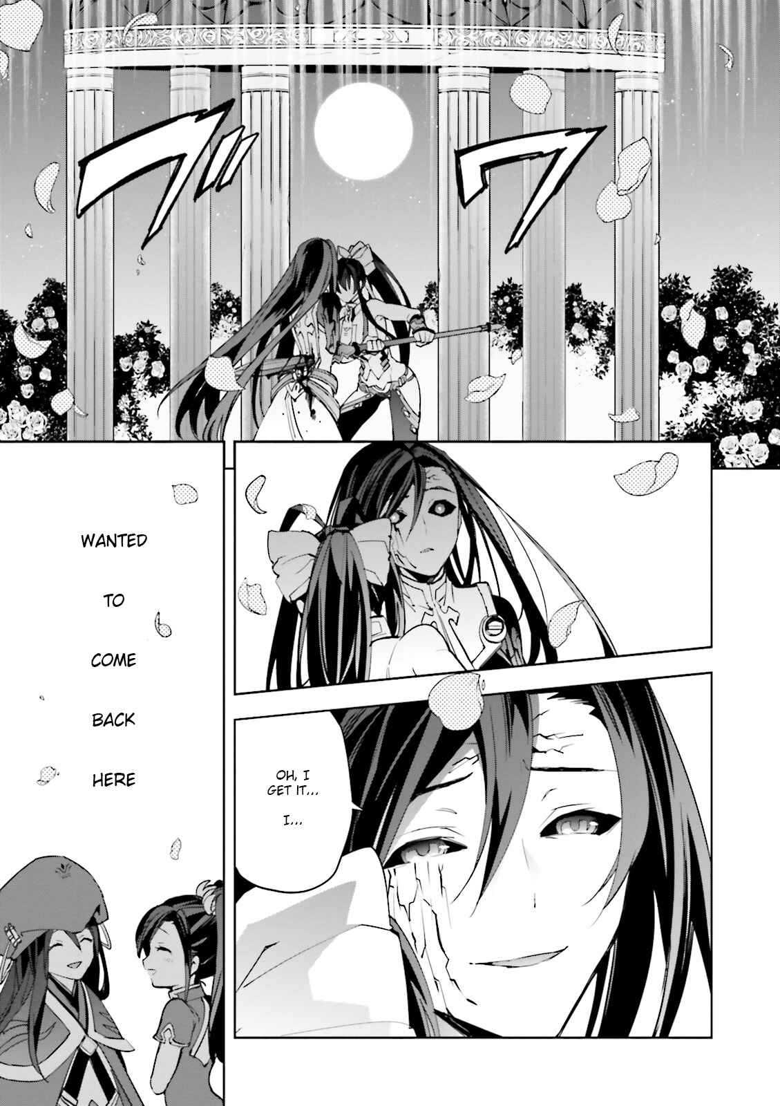 Page 22 Chapter 18 BlazBlue - Variable Heart