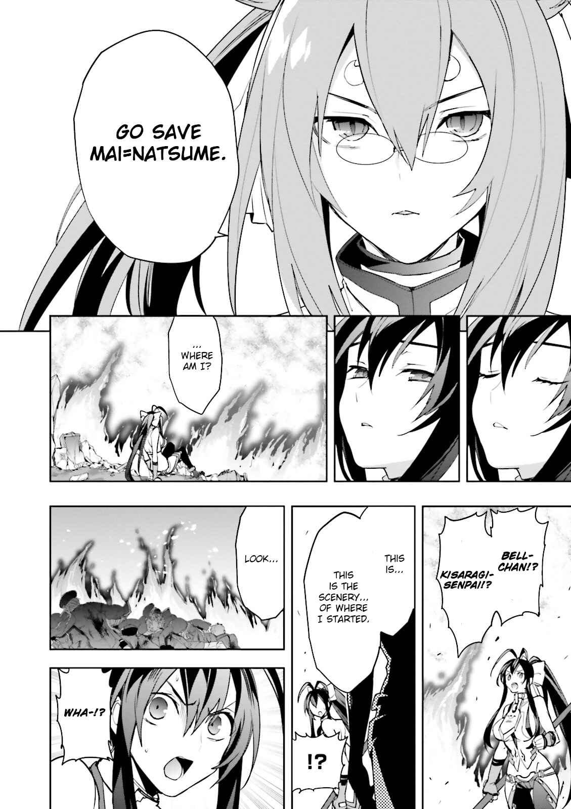 Page 8 Chapter 18 BlazBlue - Variable Heart
