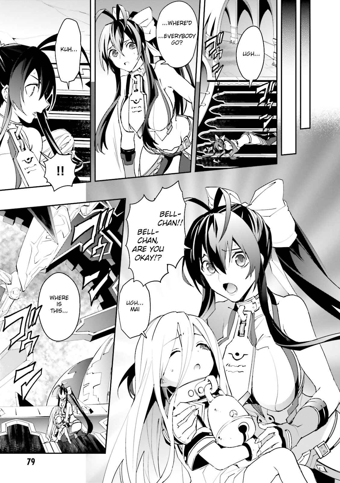 Page 21 Chapter 15 BlazBlue - Variable Heart