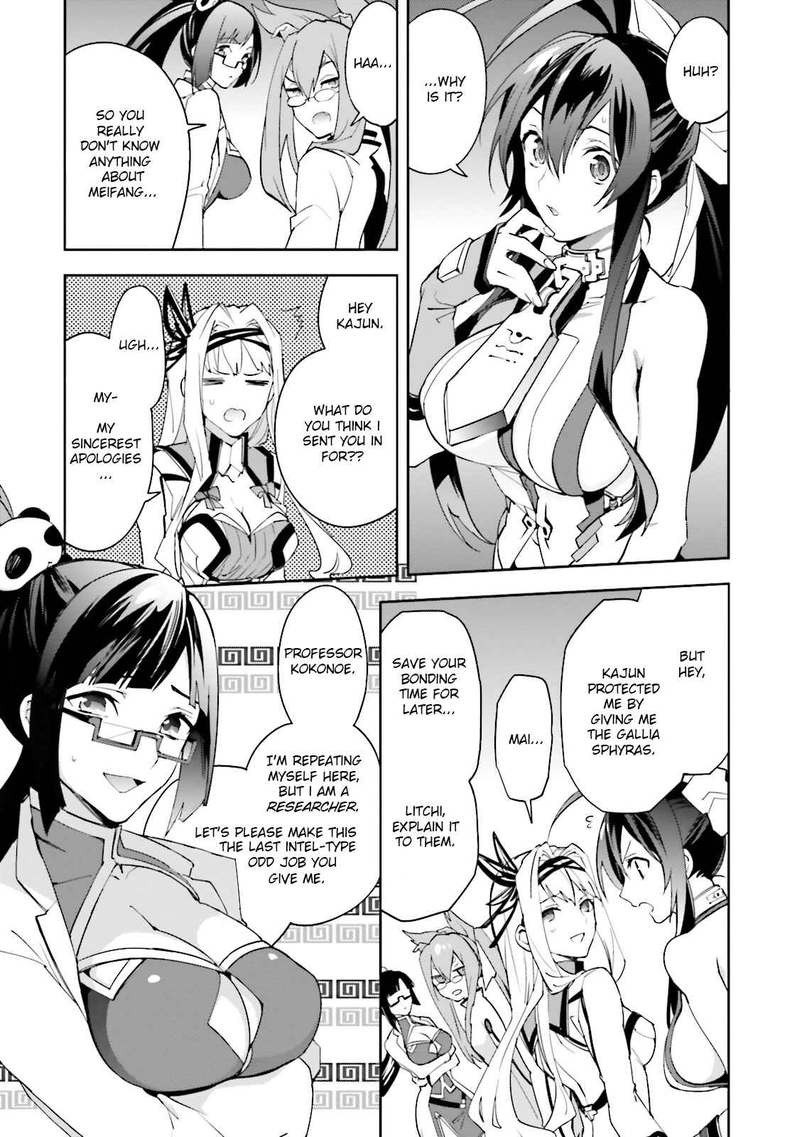 Page 5 Chapter 15 BlazBlue - Variable Heart