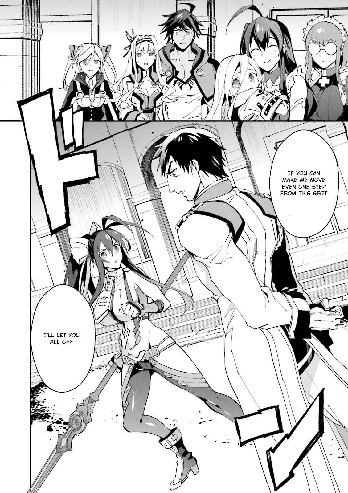 Page 16 Chapter 12 BlazBlue - Variable Heart