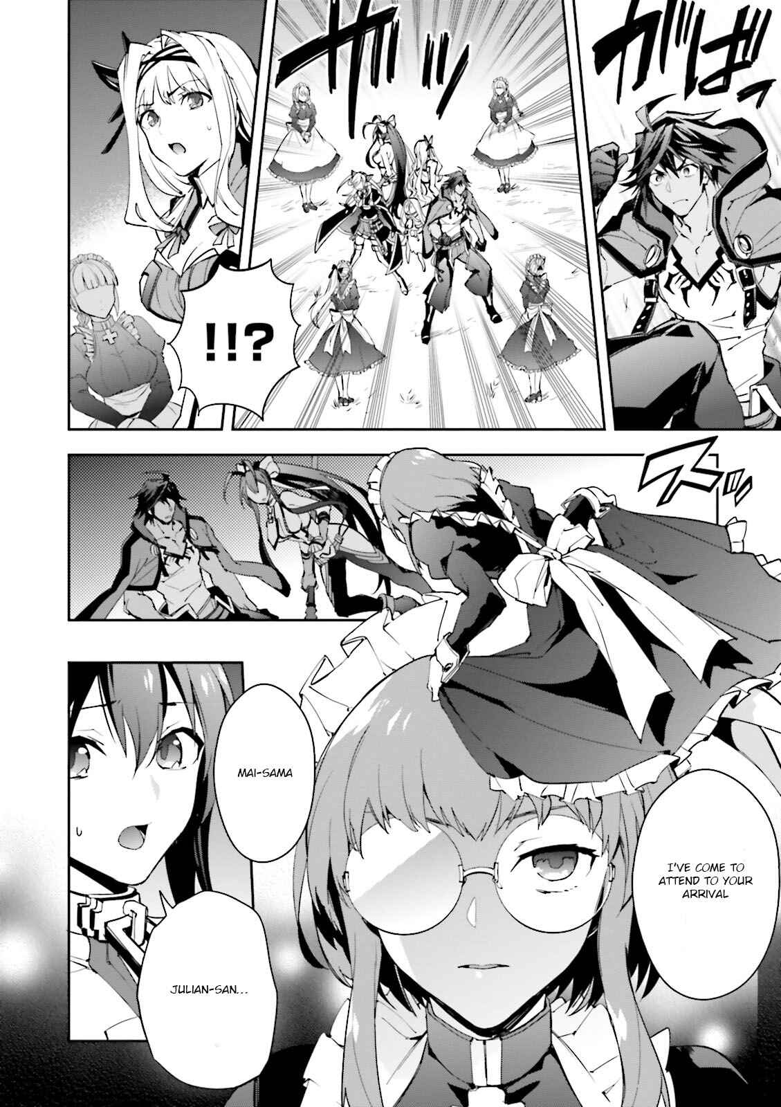 Page 4 Chapter 12 BlazBlue - Variable Heart
