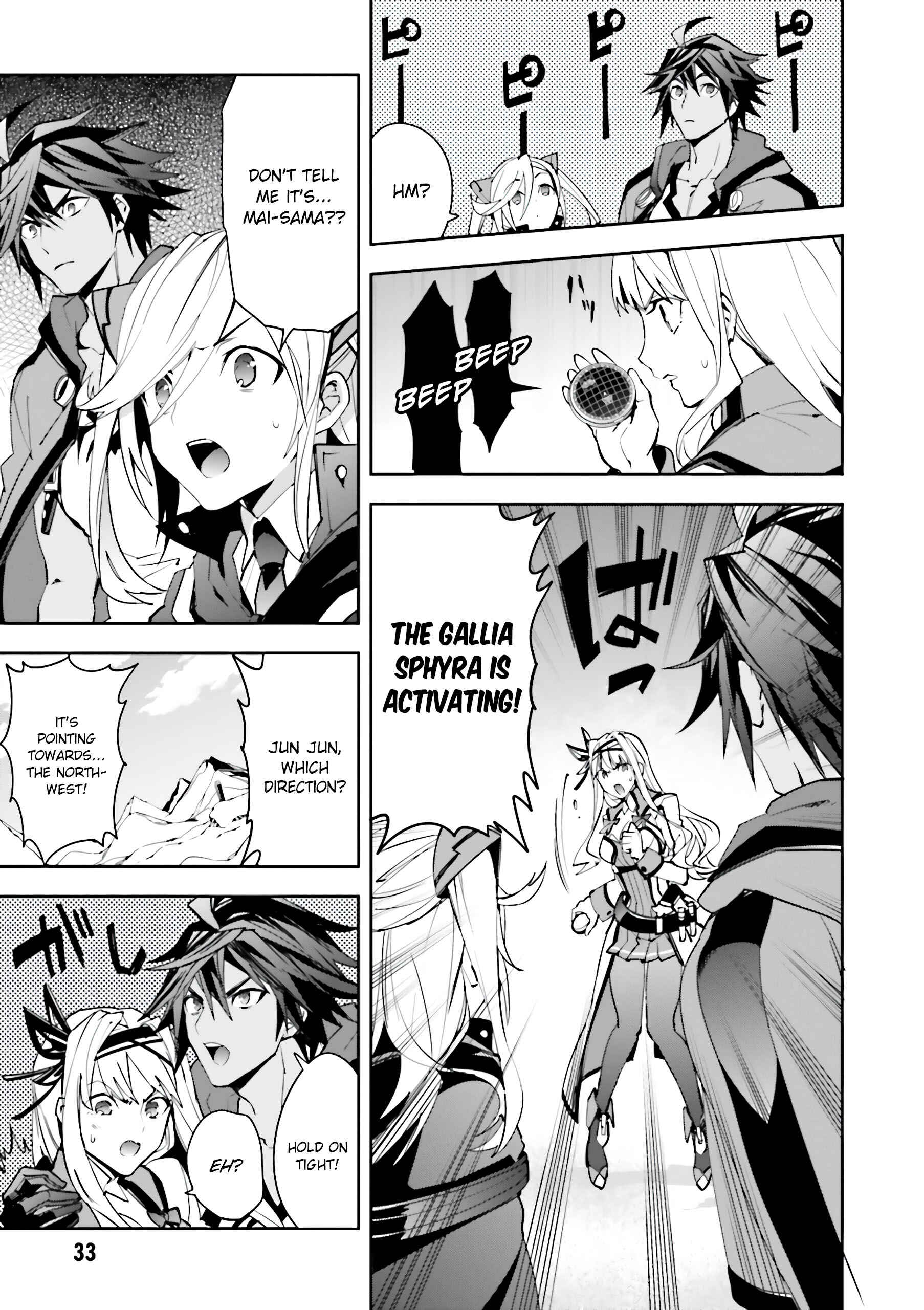 Page 5 Chapter 7 BlazBlue - Variable Heart