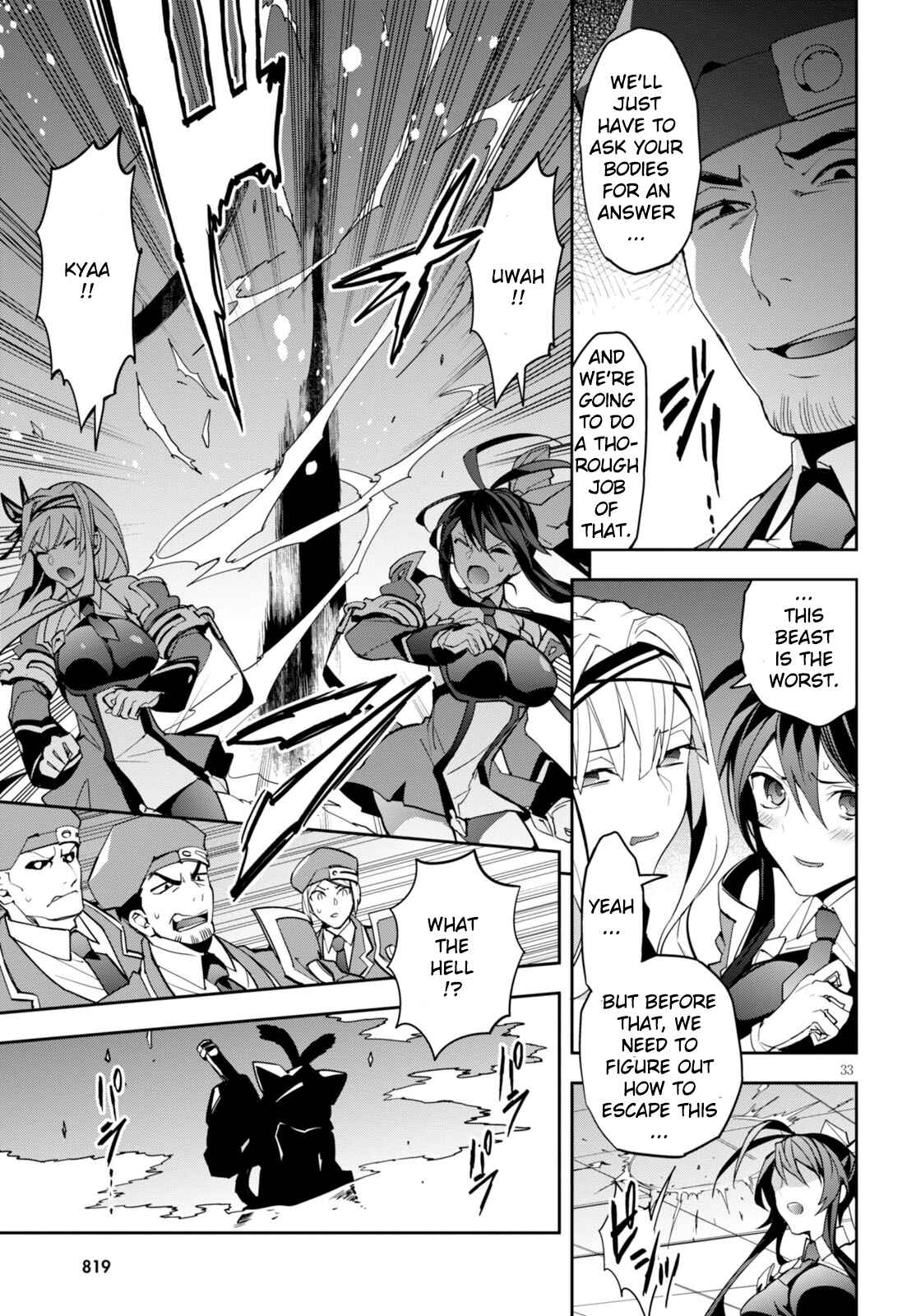 Page 32 Chapter 3 BlazBlue - Variable Heart