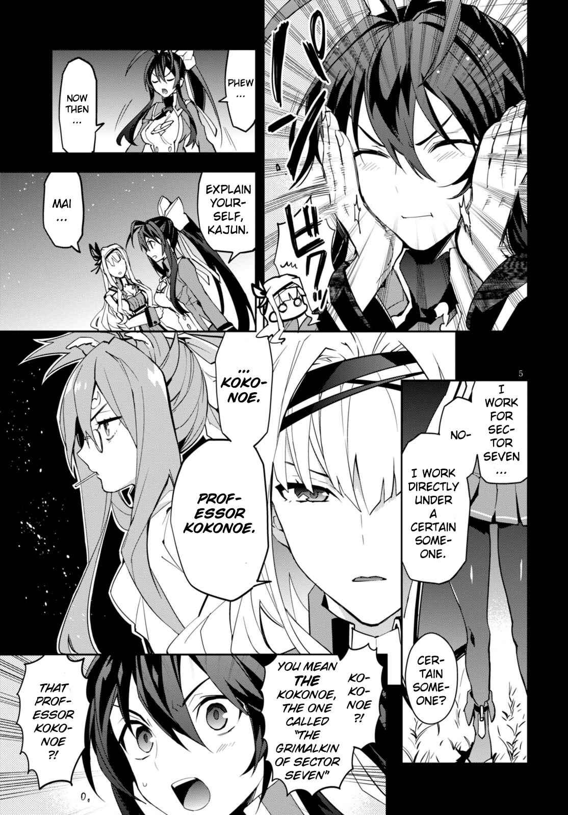 Page 5 Chapter 3 BlazBlue - Variable Heart