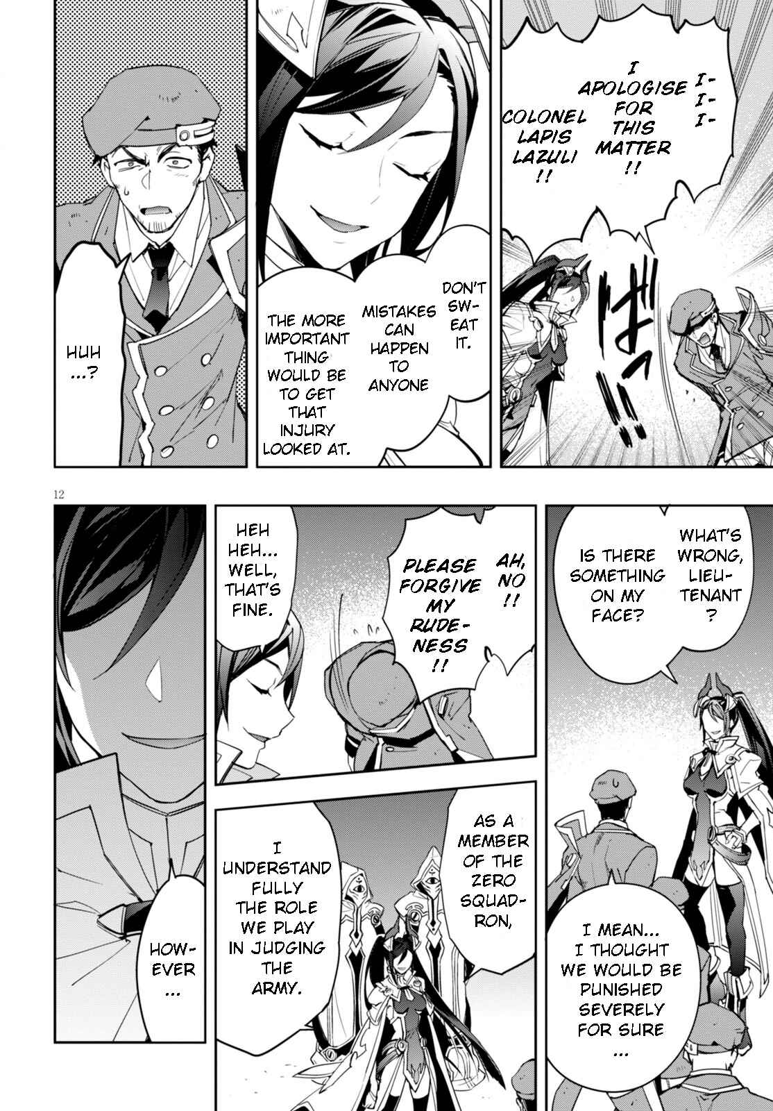 Page 11 Chapter 5 BlazBlue - Variable Heart