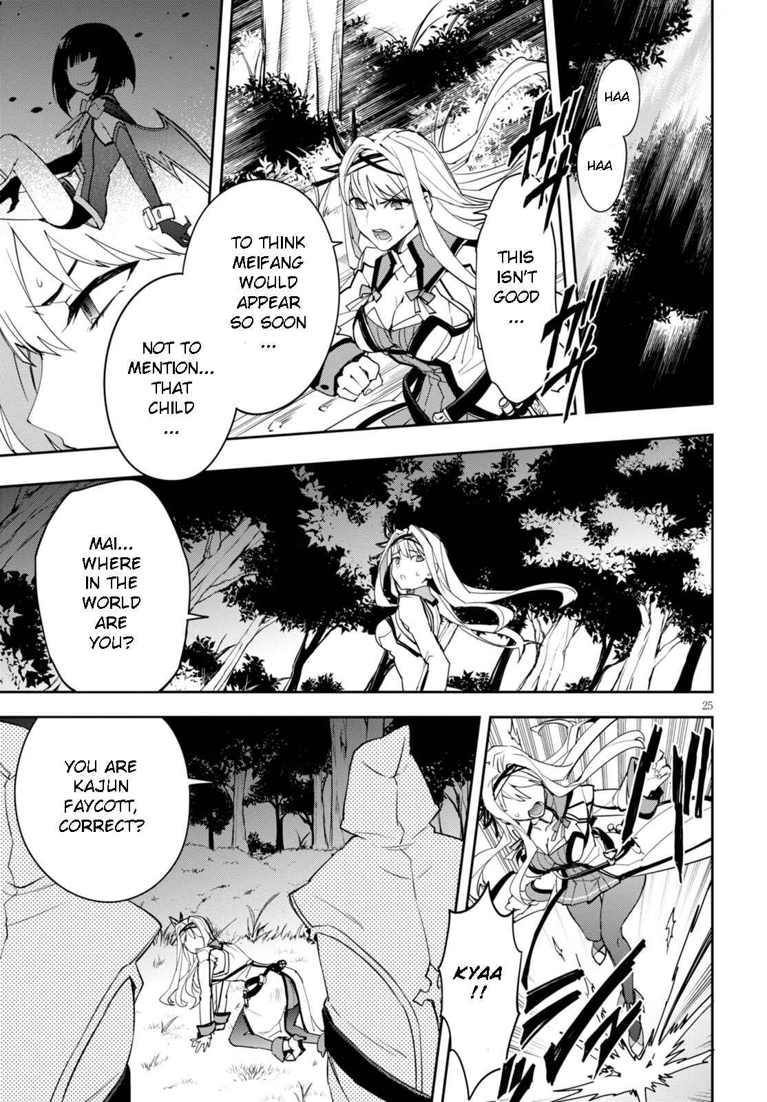 Page 24 Chapter 5 BlazBlue - Variable Heart
