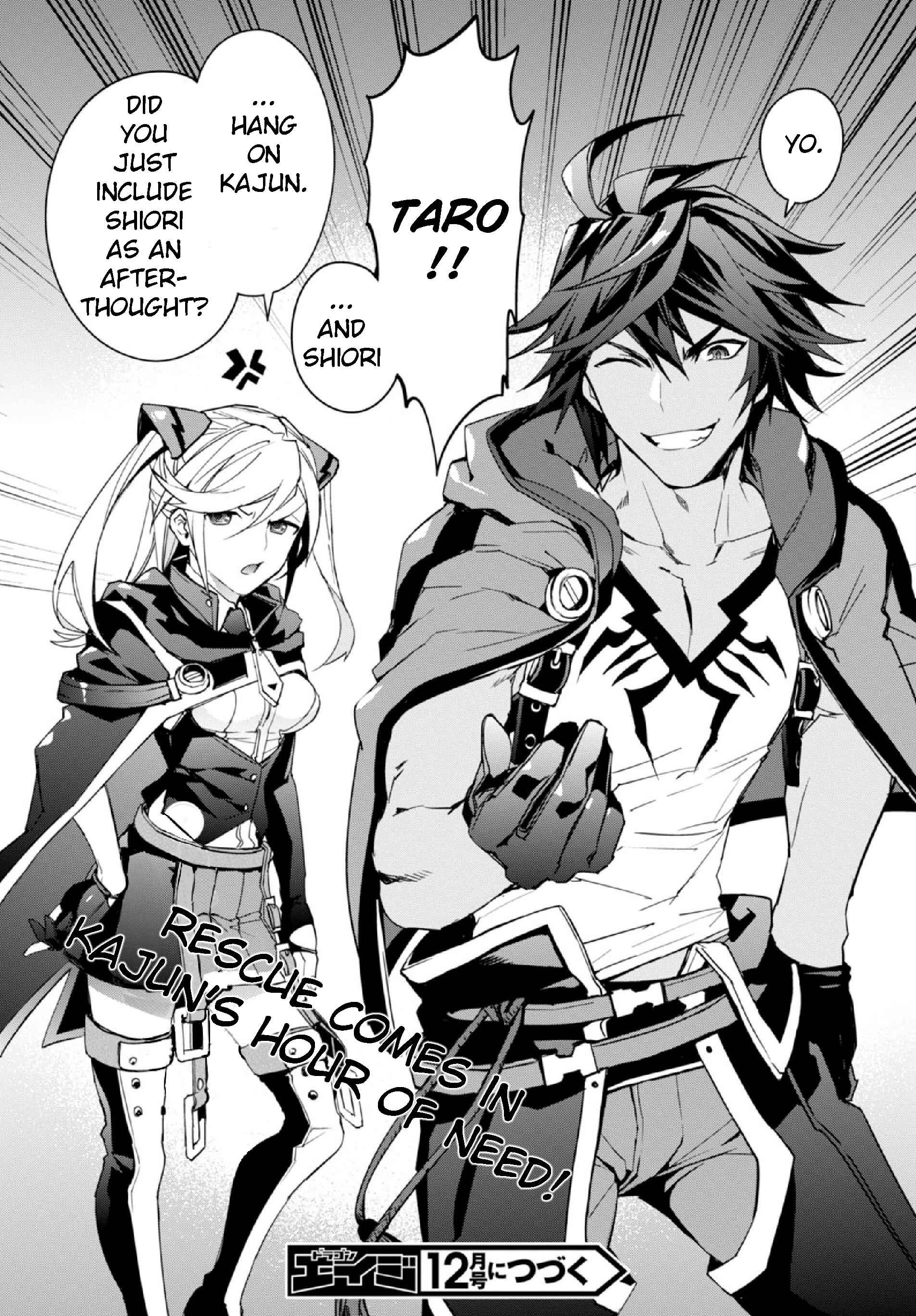 Page 27 Chapter 5 BlazBlue - Variable Heart
