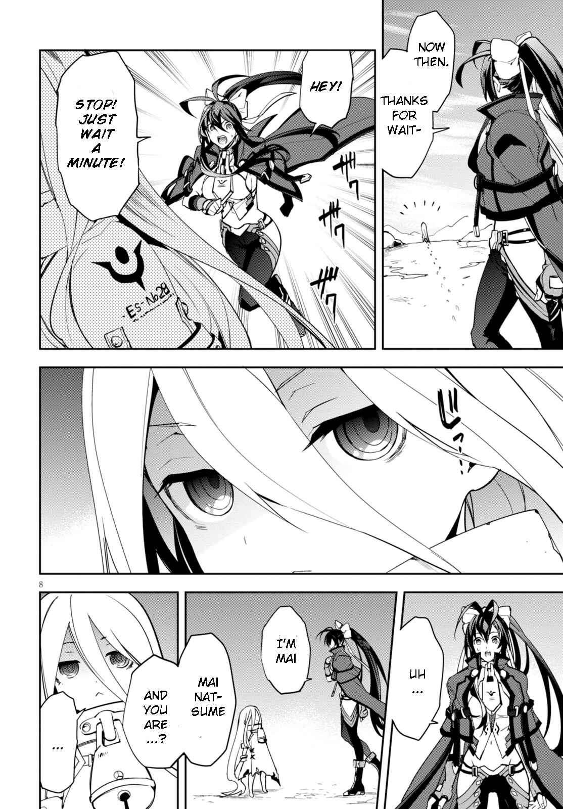 Page 7 Chapter 5 BlazBlue - Variable Heart