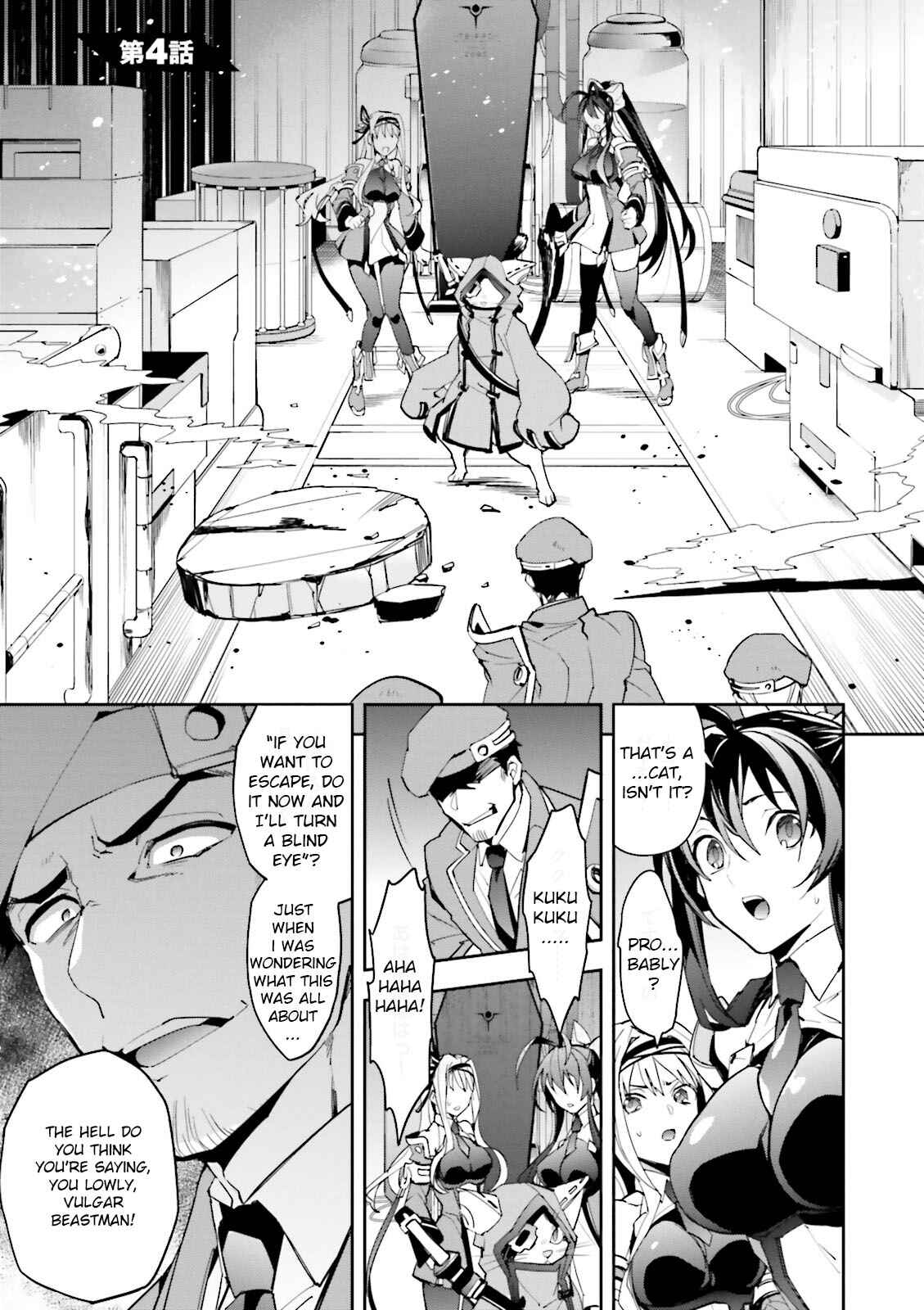 Page 1 Chapter 4 BlazBlue - Variable Heart