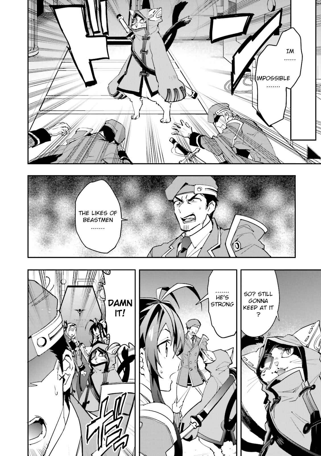 Page 16 Chapter 4 BlazBlue - Variable Heart