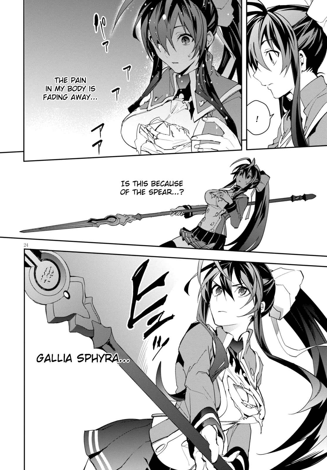 Page 21 Chapter 2 BlazBlue - Variable Heart