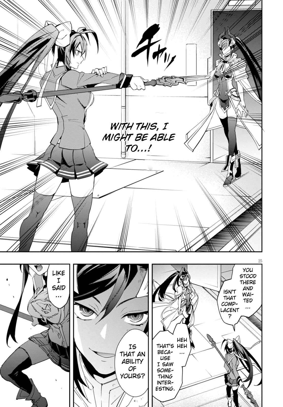 Page 22 Chapter 2 BlazBlue - Variable Heart