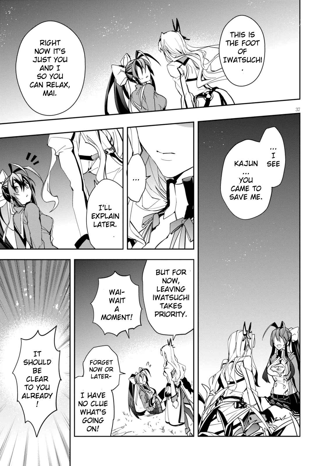 Page 34 Chapter 2 BlazBlue - Variable Heart