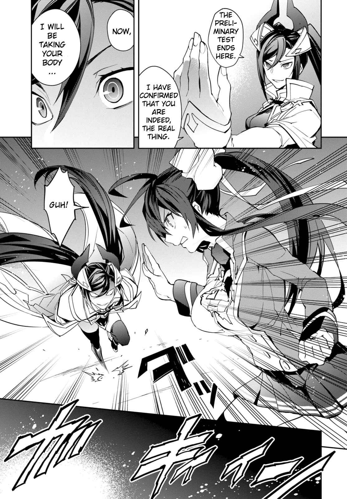 Page 7 Chapter 2 BlazBlue - Variable Heart