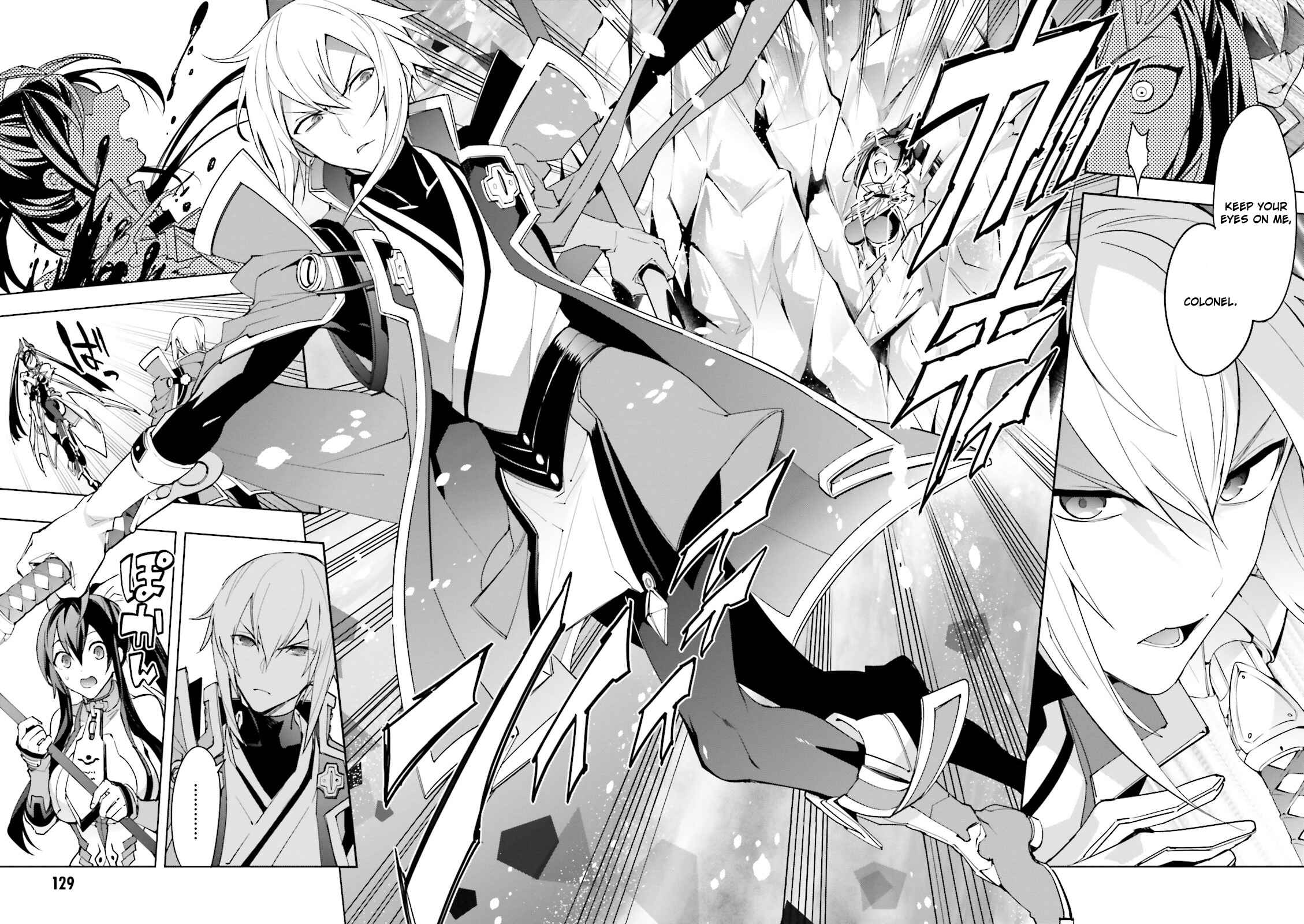 Page 23 Chapter 17 BlazBlue - Variable Heart