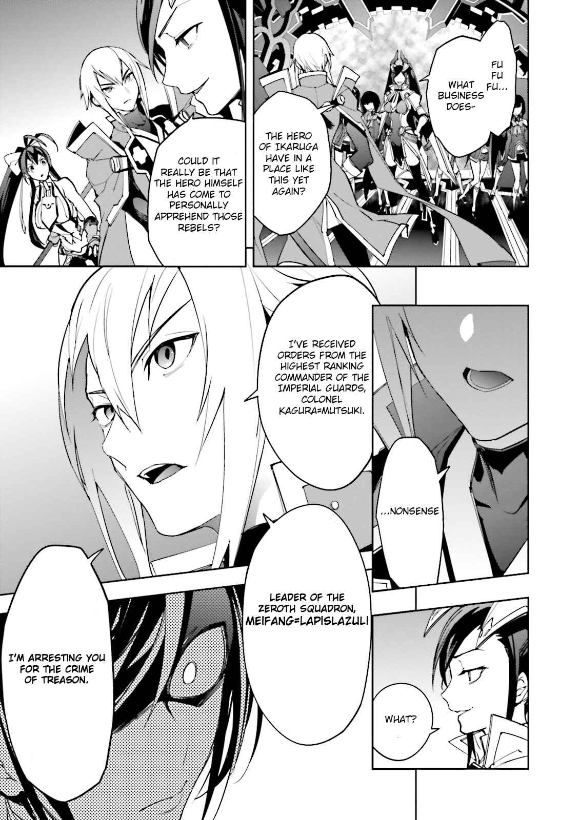Page 3 Chapter 17 BlazBlue - Variable Heart