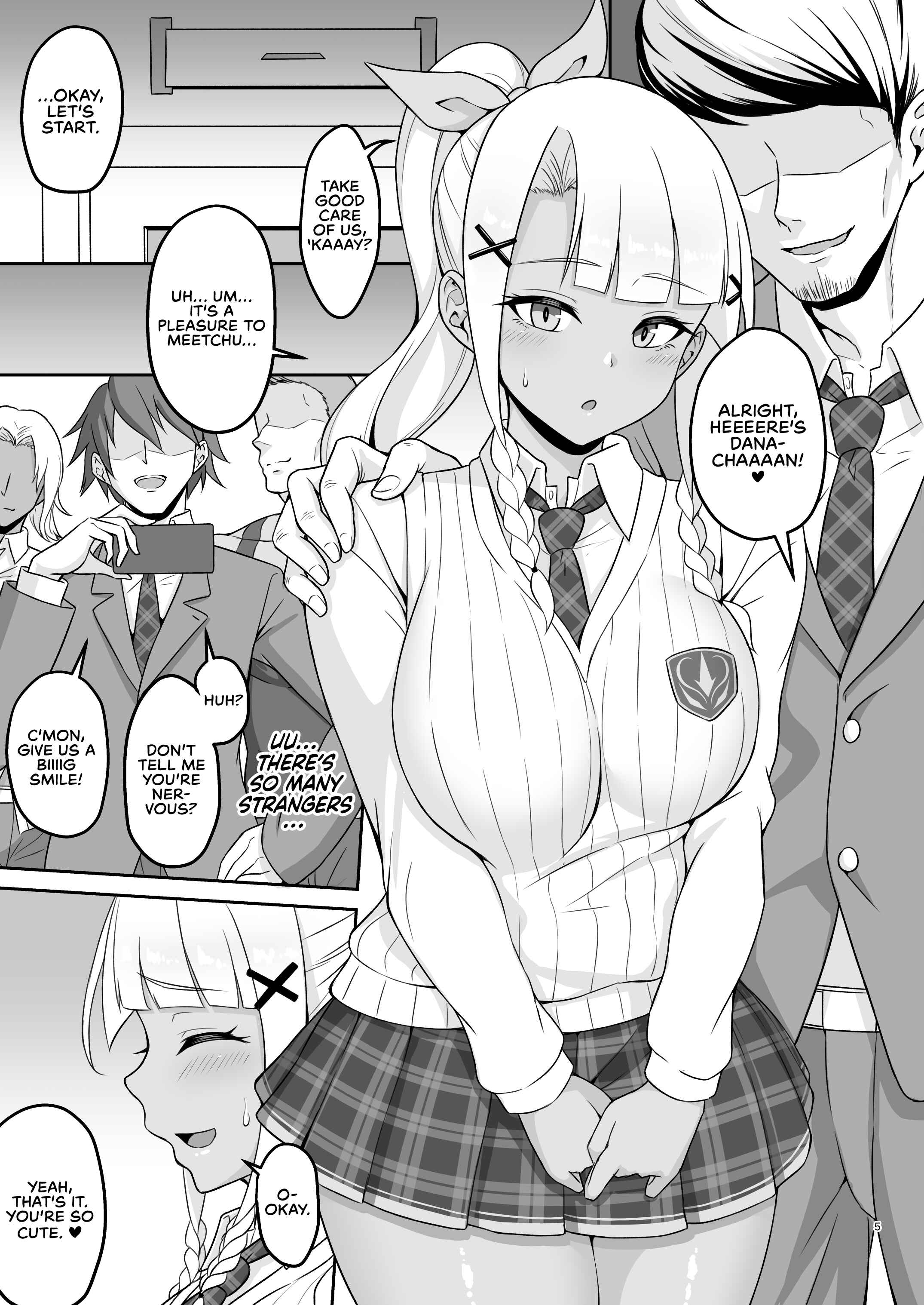 Page 5 Chapter Unknown_b985 A Record of Danas Raw Sexcapade