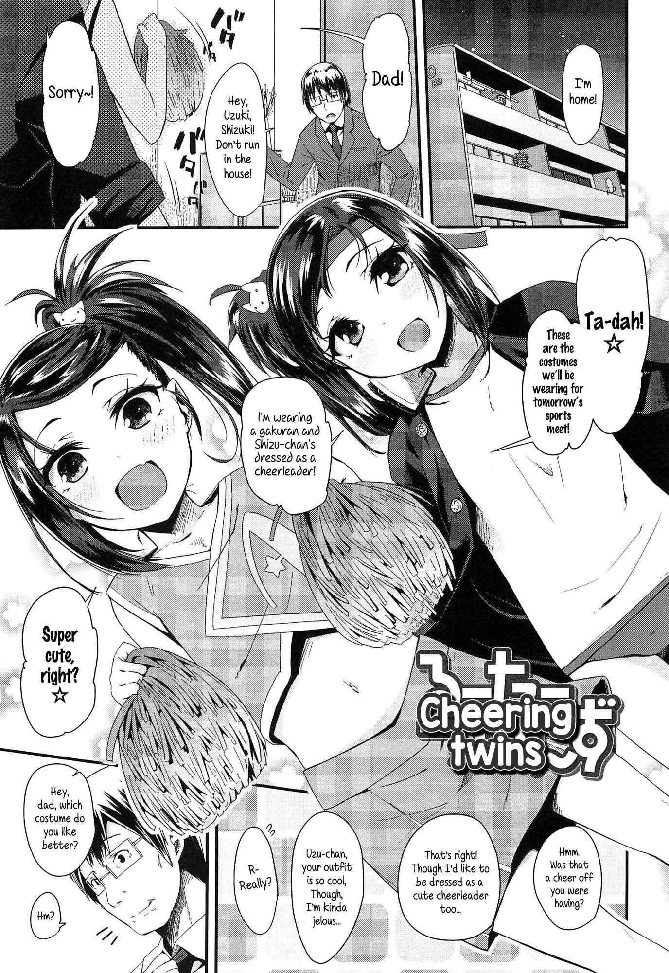 Page 1 Chapter 9 Dokidoki Lolix