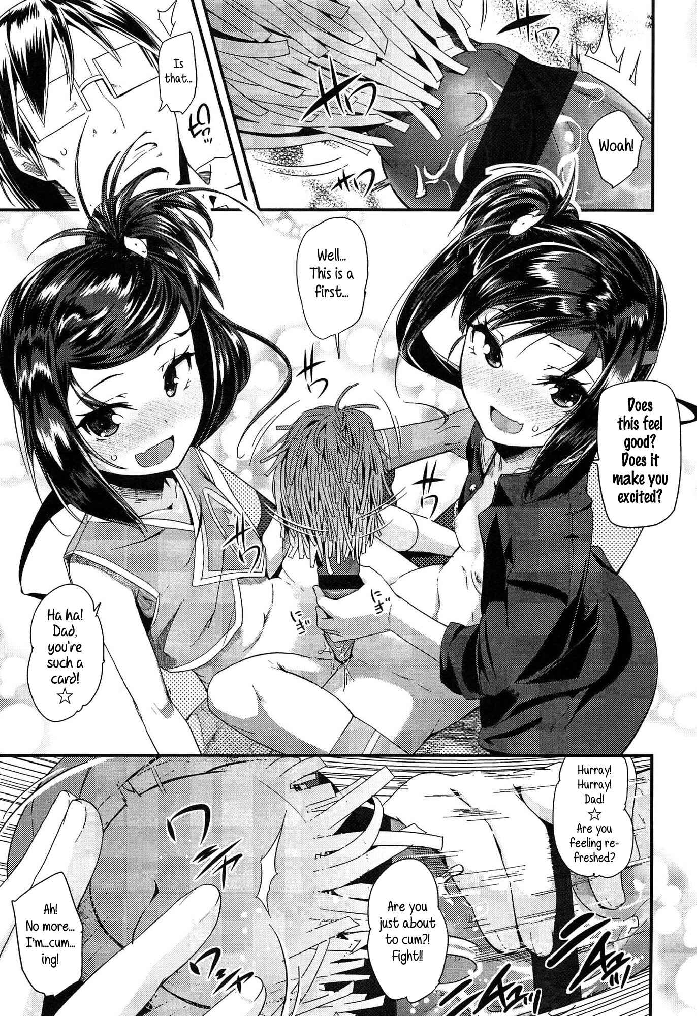 Page 13 Chapter 9 Dokidoki Lolix