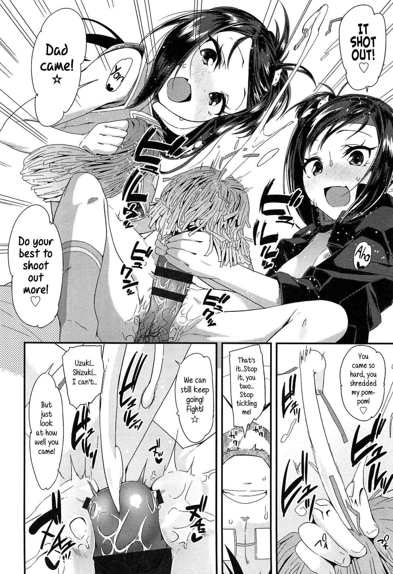 Page 14 Chapter 9 Dokidoki Lolix