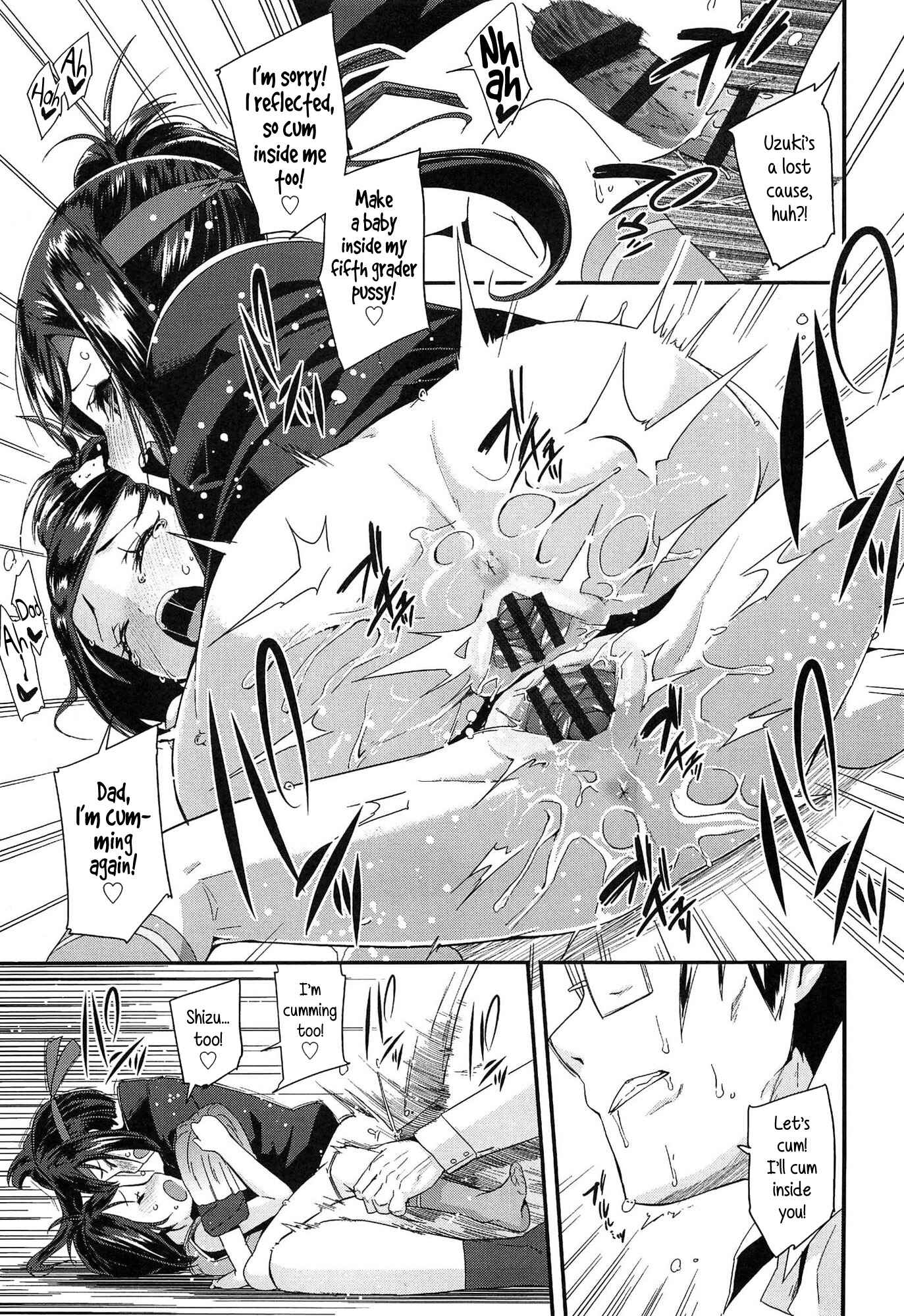 Page 19 Chapter 9 Dokidoki Lolix