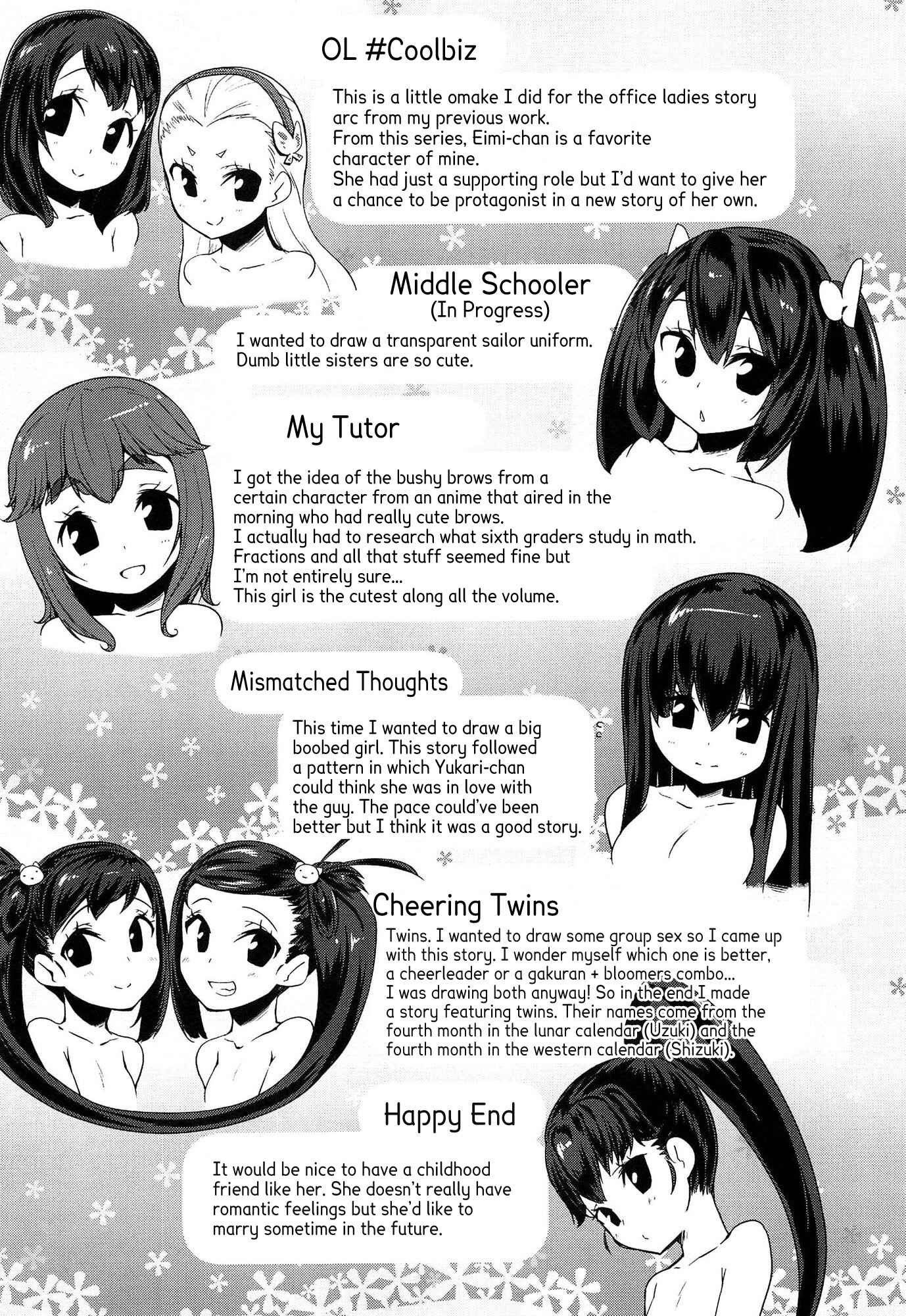 Page 23 Chapter 10 Dokidoki Lolix
