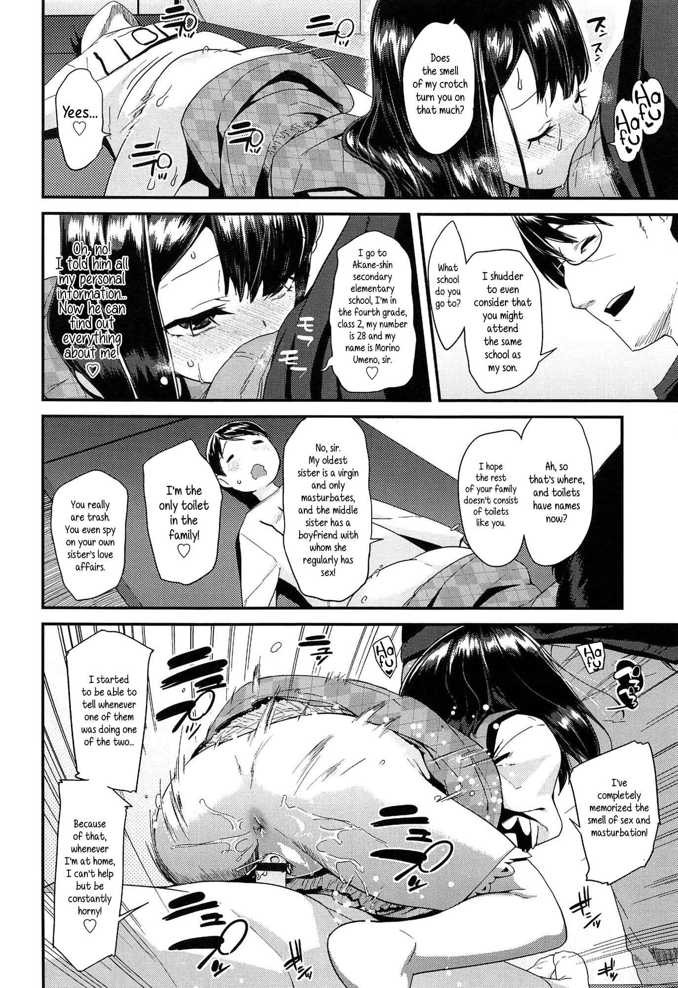 Page 12 Chapter 4 Dokidoki Lolix