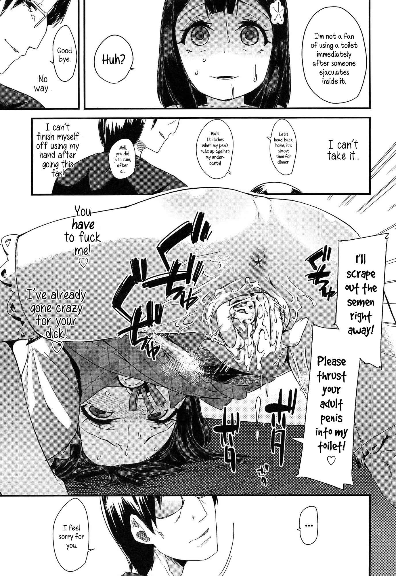 Page 15 Chapter 4 Dokidoki Lolix
