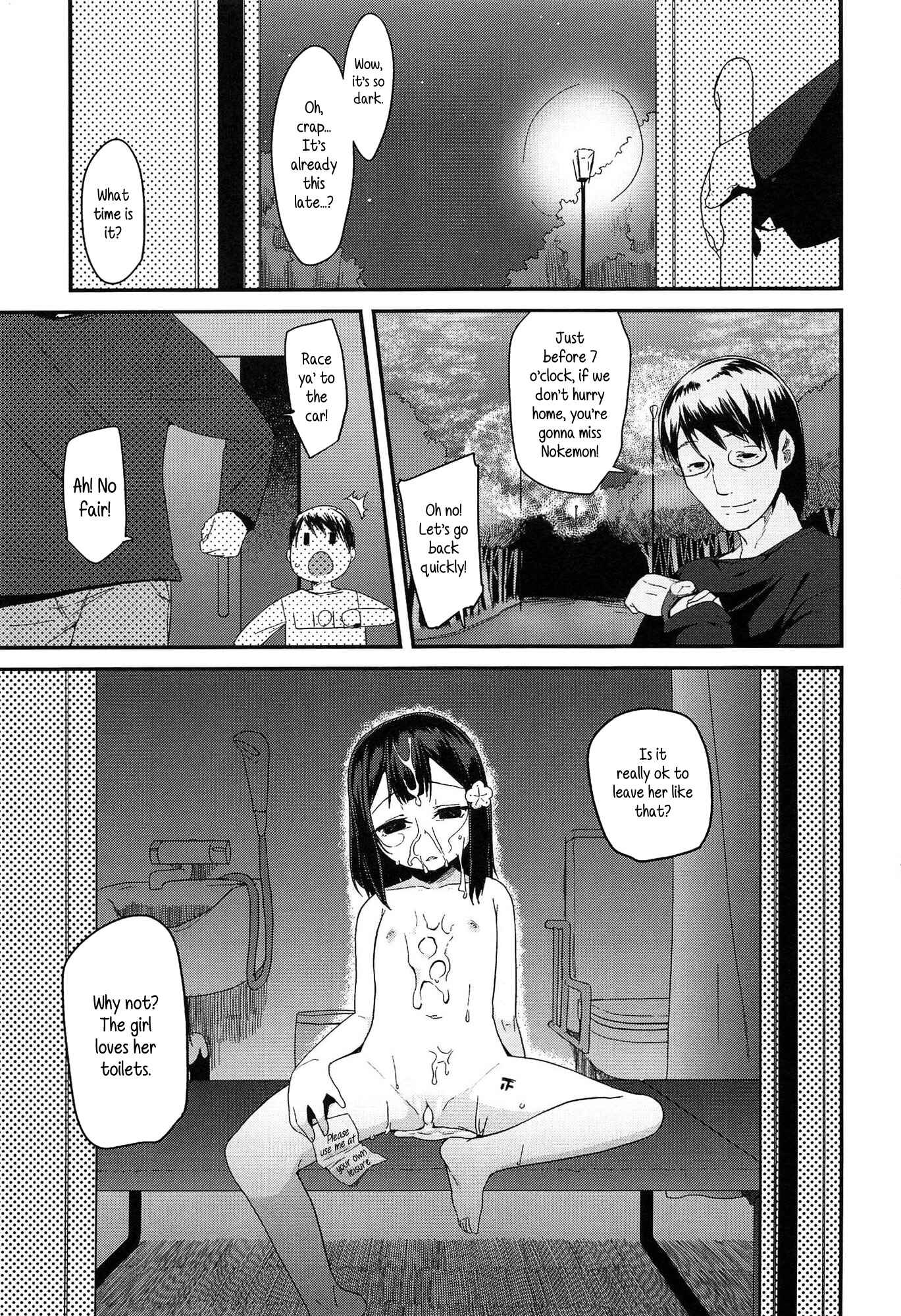 Page 21 Chapter 4 Dokidoki Lolix