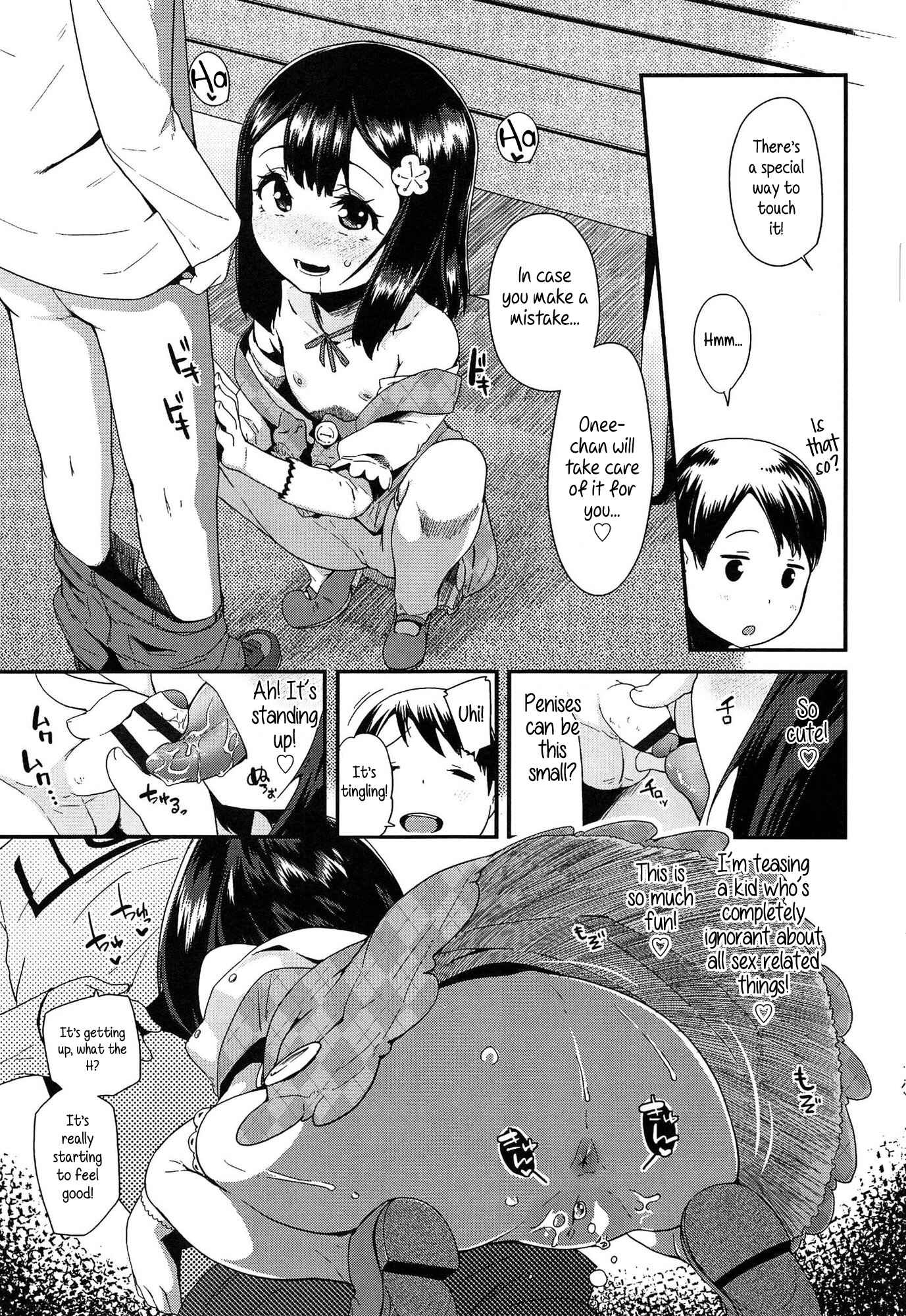 Page 3 Chapter 4 Dokidoki Lolix