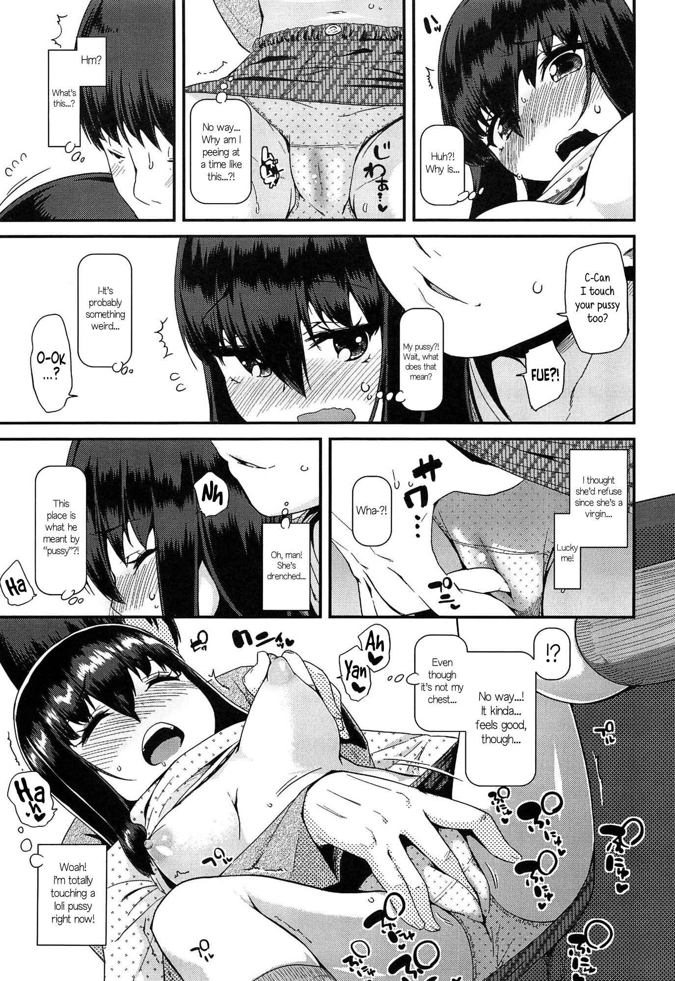 Page 7 Chapter 8 Dokidoki Lolix
