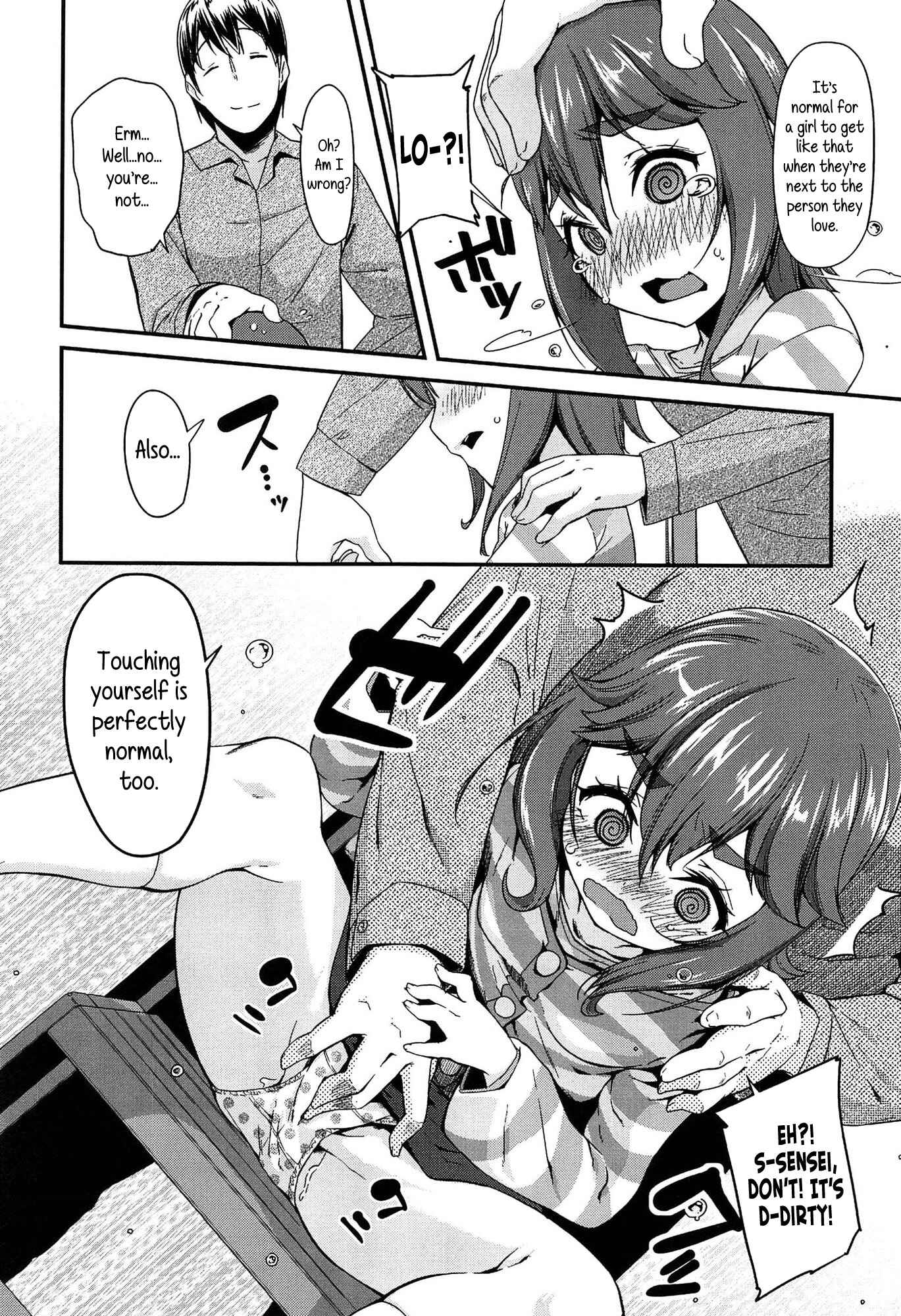 Page 6 Chapter 7 Dokidoki Lolix