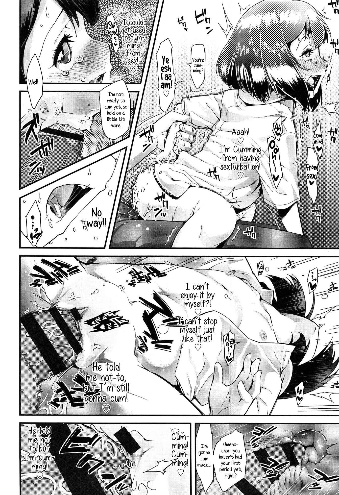 Page 18 Chapter 3 Dokidoki Lolix