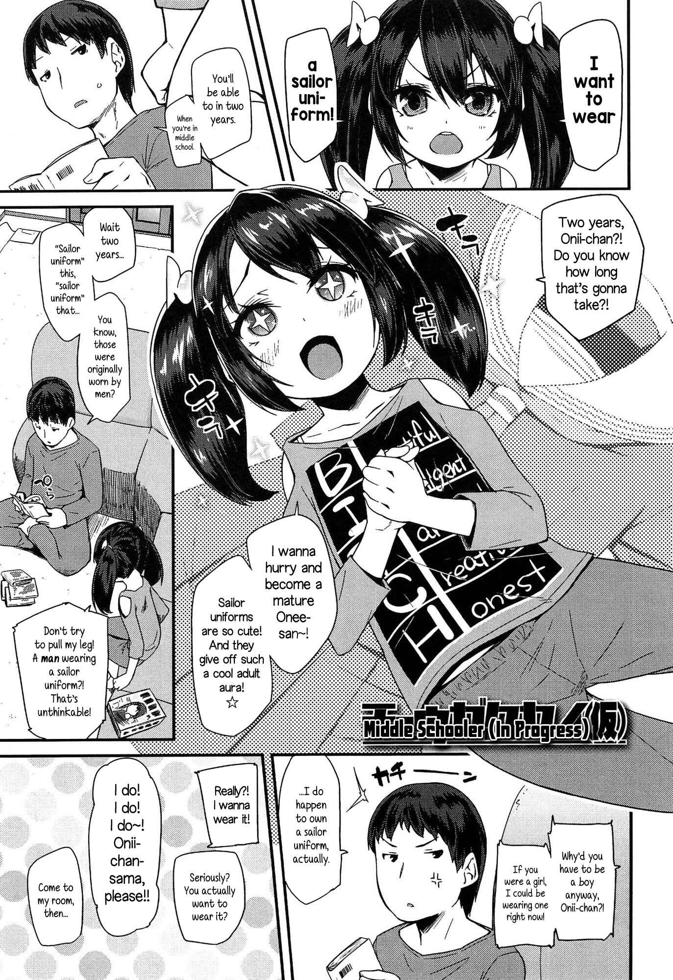 Page 1 Chapter 6 Dokidoki Lolix