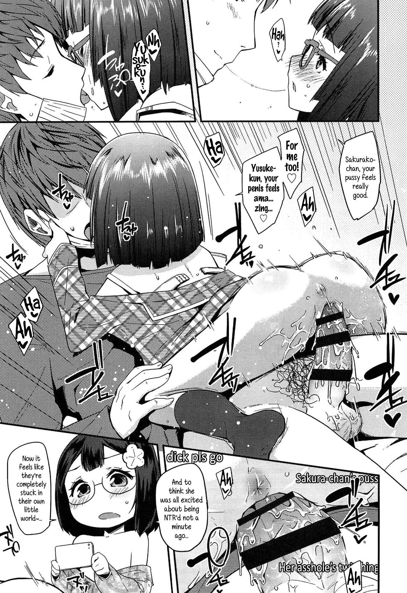Page 17 Chapter 5 Dokidoki Lolix