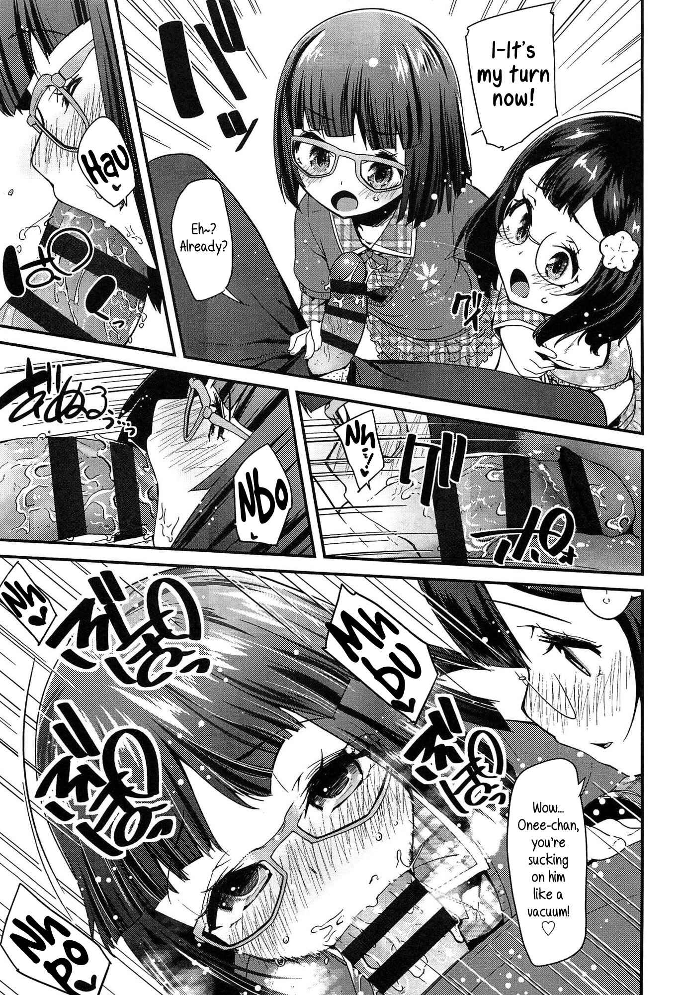 Page 7 Chapter 5 Dokidoki Lolix