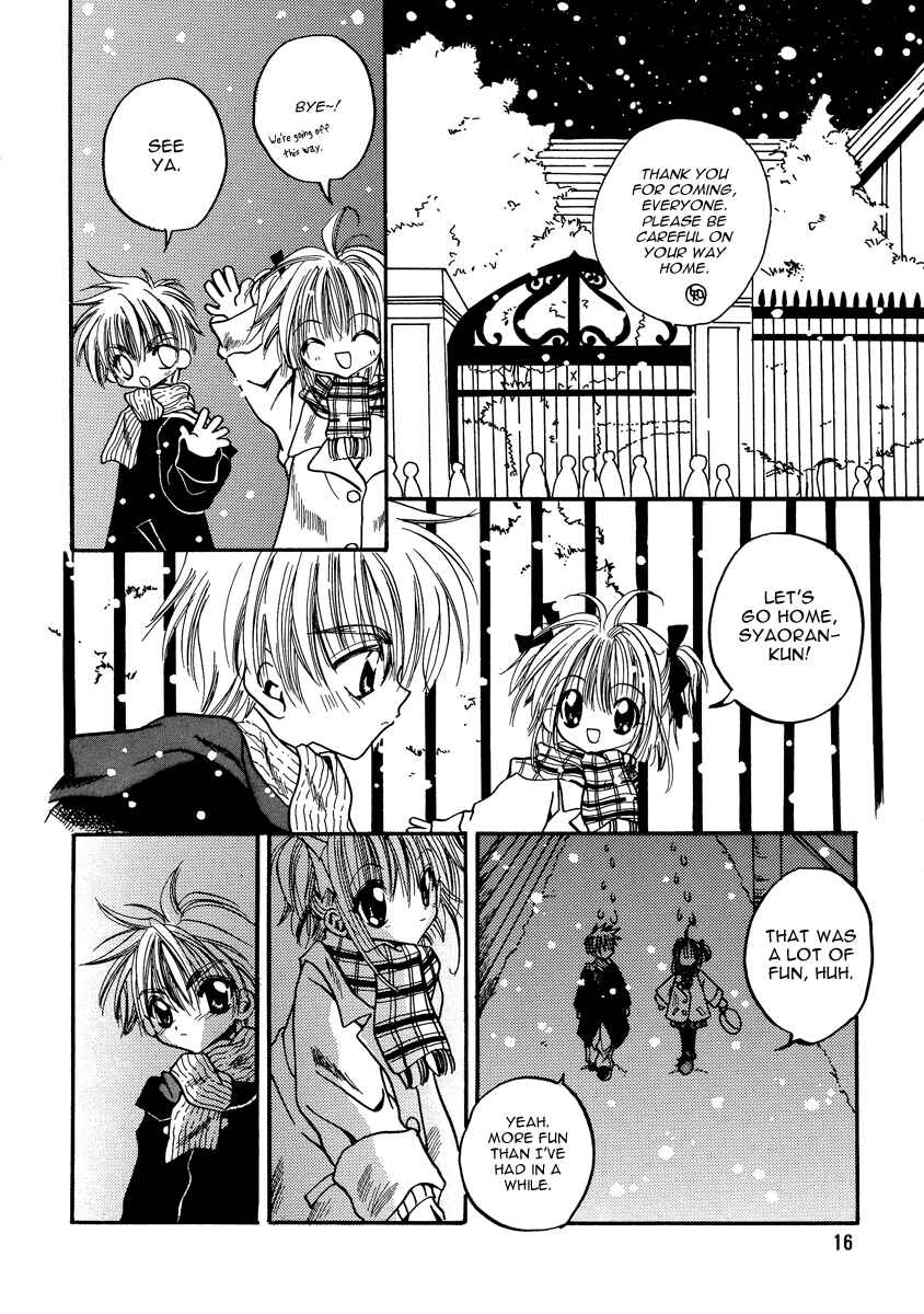 Page 16 Chapter Unknown_3127 Cardcaptor Sakura - Love the Island (Doujinshi)