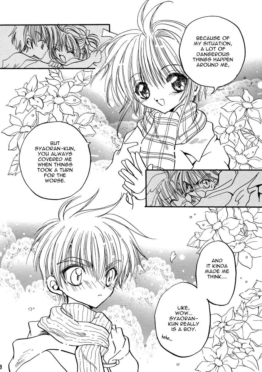 Page 18 Chapter Unknown_3127 Cardcaptor Sakura - Love the Island (Doujinshi)