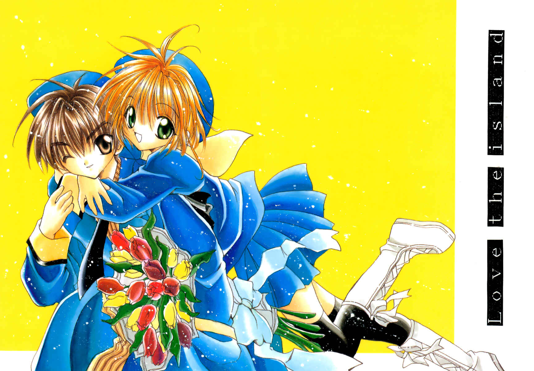 Page 2 Chapter Unknown_3127 Cardcaptor Sakura - Love the Island (Doujinshi)