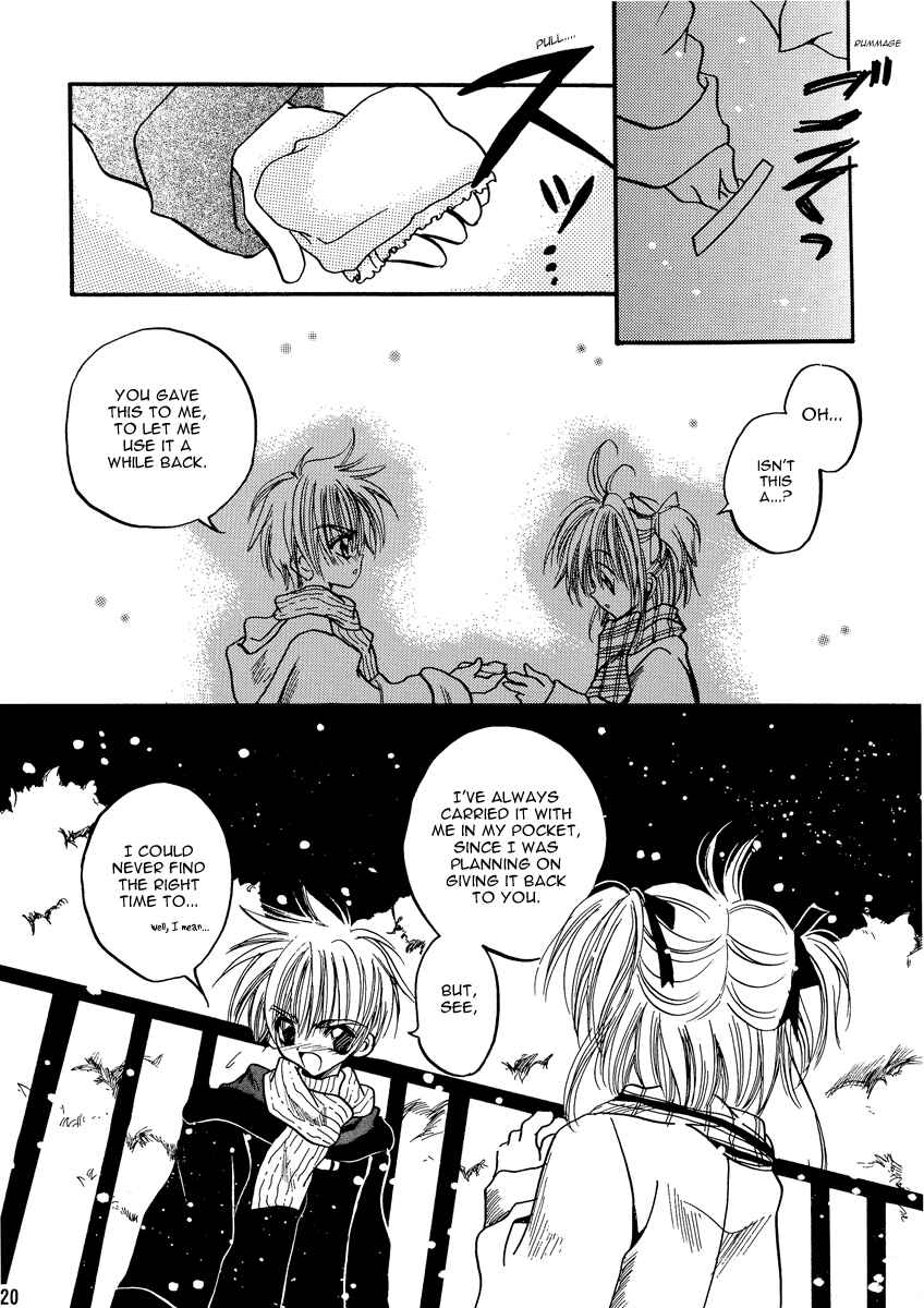 Page 20 Chapter Unknown_3127 Cardcaptor Sakura - Love the Island (Doujinshi)
