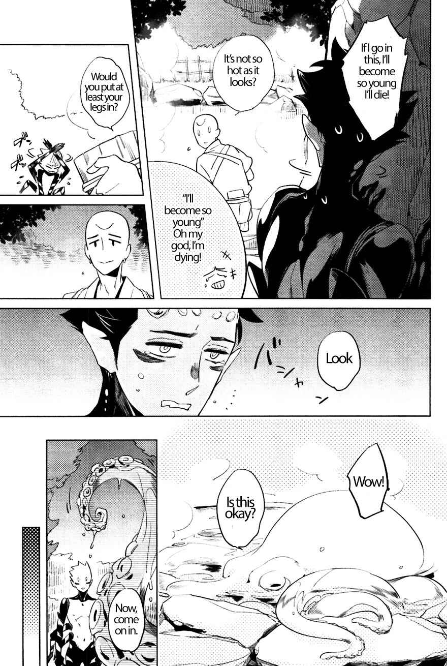 Page 10 Chapter 5 Bouzu to Kumo