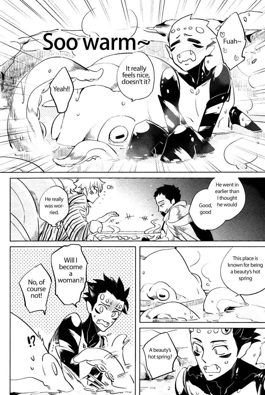 Page 11 Chapter 5 Bouzu to Kumo
