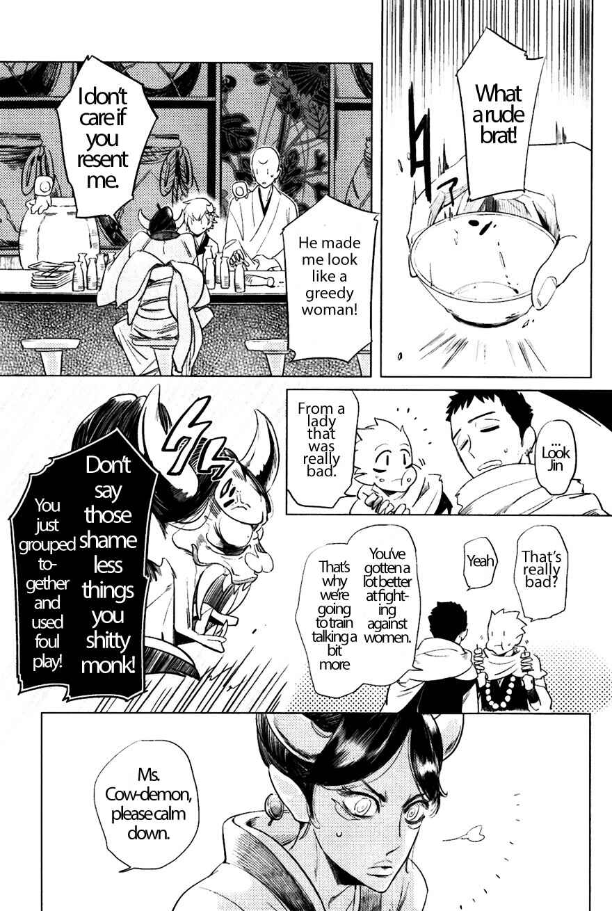 Page 2 Chapter 5 Bouzu to Kumo