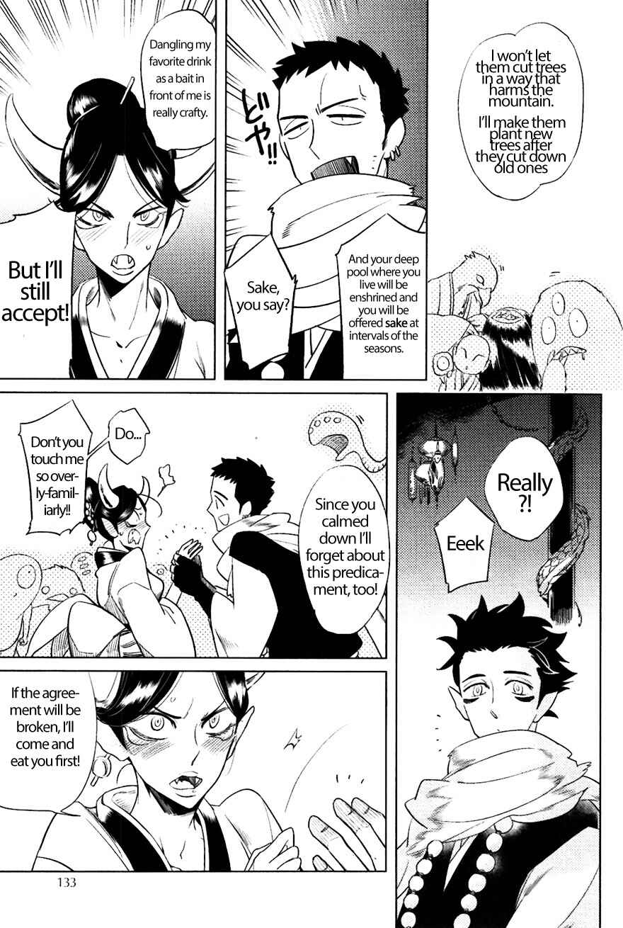 Page 6 Chapter 5 Bouzu to Kumo